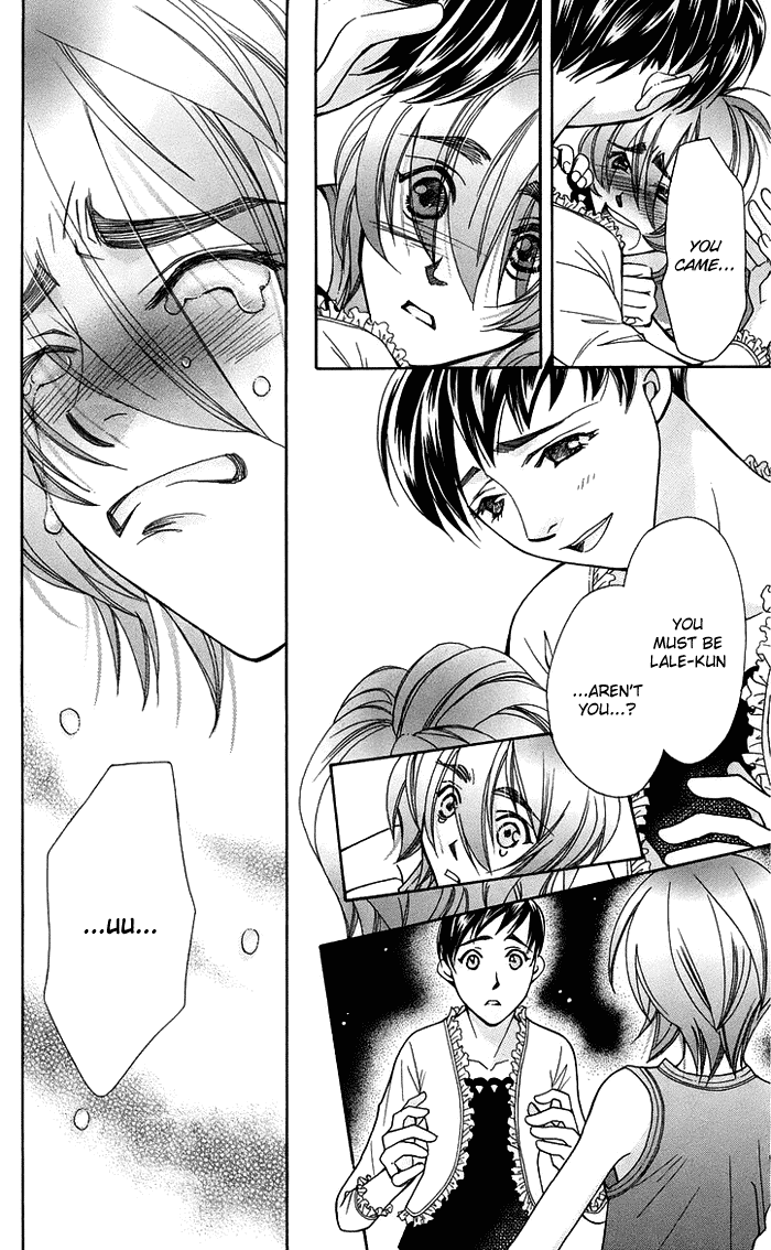 Boku wo Tsutsumu Tsuki no Hikari Chapter 16.2 page 25 - Chapter 16 v2 : Lale's Flowers III
