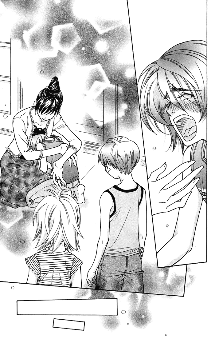 Boku wo Tsutsumu Tsuki no Hikari Chapter 16.2 page 26 - Chapter 16 v2 : Lale's Flowers III