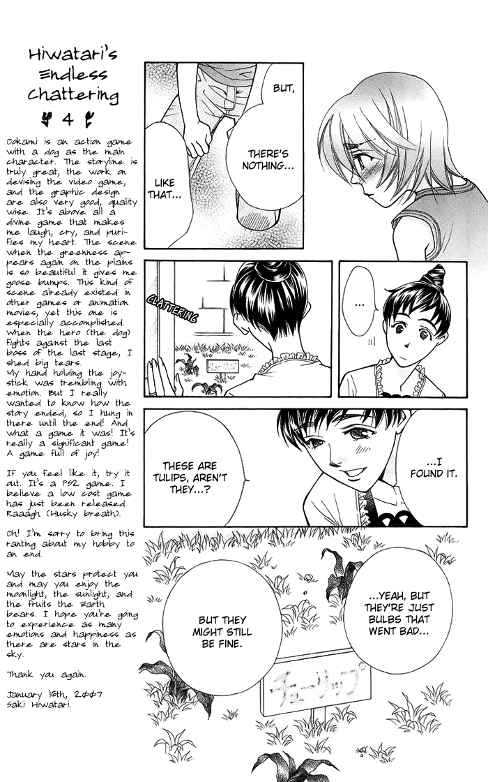 Boku wo Tsutsumu Tsuki no Hikari Chapter 16.2 page 28 - Chapter 16 v2 : Lale's Flowers III