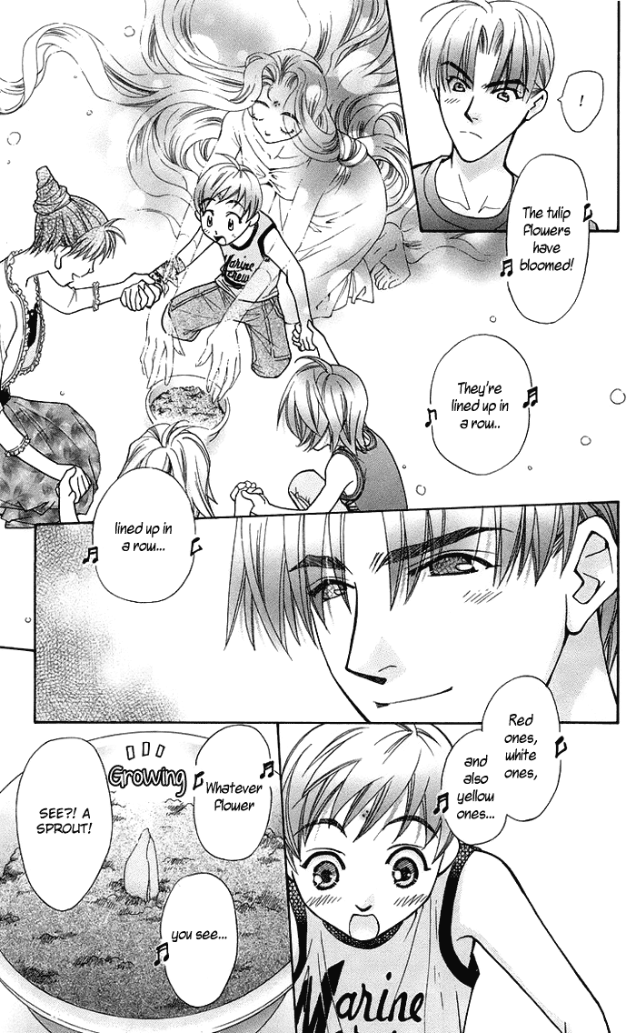 Boku wo Tsutsumu Tsuki no Hikari Chapter 16.2 page 30 - Chapter 16 v2 : Lale's Flowers III