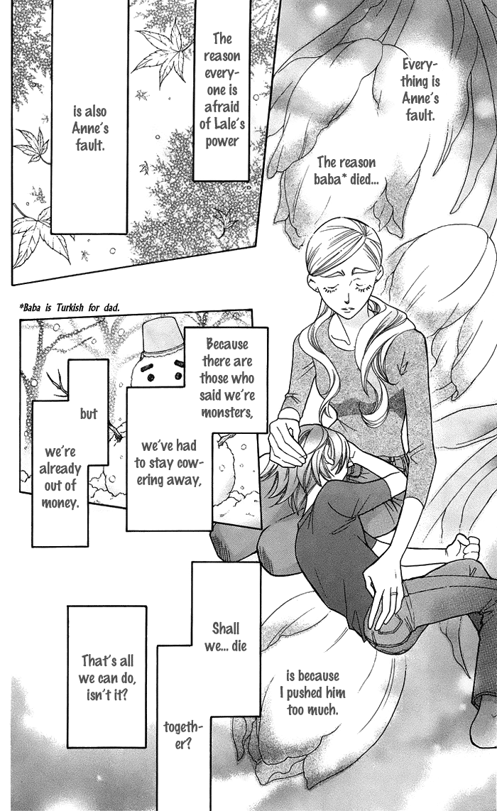 Boku wo Tsutsumu Tsuki no Hikari Chapter 16.2 page 33 - Chapter 16 v2 : Lale's Flowers III