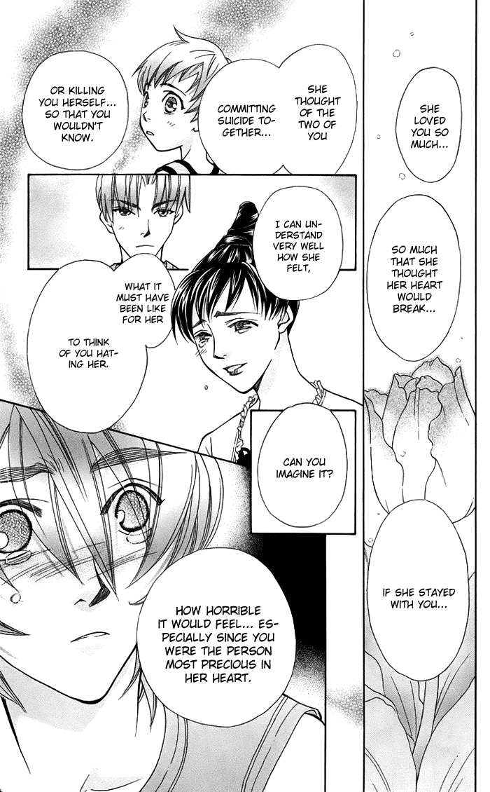 Boku wo Tsutsumu Tsuki no Hikari Chapter 16.2 page 36 - Chapter 16 v2 : Lale's Flowers III
