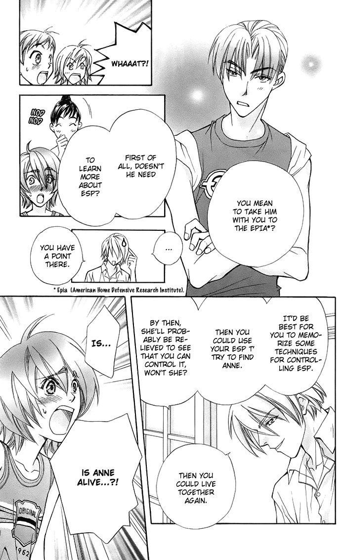 Boku wo Tsutsumu Tsuki no Hikari Chapter 16.2 page 40 - Chapter 16 v2 : Lale's Flowers III