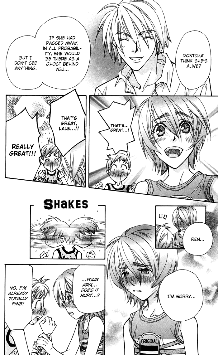 Boku wo Tsutsumu Tsuki no Hikari Chapter 16.2 page 41 - Chapter 16 v2 : Lale's Flowers III