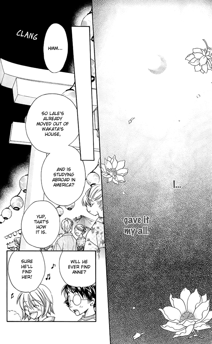 Boku wo Tsutsumu Tsuki no Hikari Chapter 16.2 page 43 - Chapter 16 v2 : Lale's Flowers III