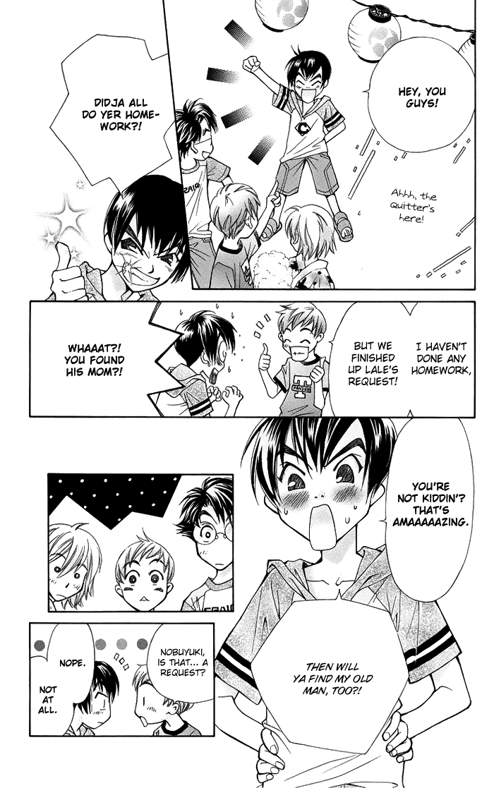Boku wo Tsutsumu Tsuki no Hikari Chapter 16.2 page 44 - Chapter 16 v2 : Lale's Flowers III