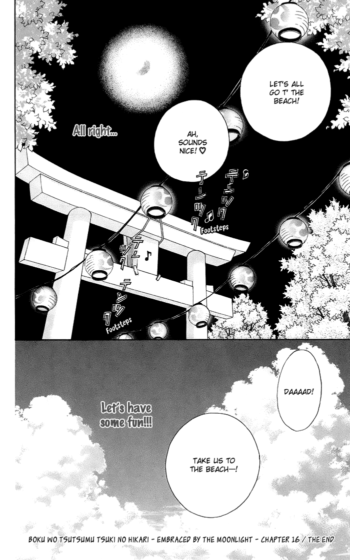 Boku wo Tsutsumu Tsuki no Hikari Chapter 16.2 page 45 - Chapter 16 v2 : Lale's Flowers III
