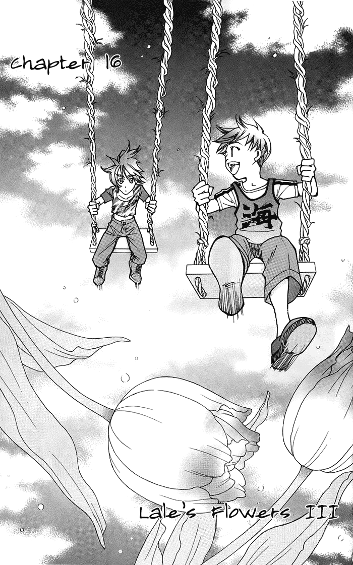 Boku wo Tsutsumu Tsuki no Hikari Chapter 16.2 page 6 - Chapter 16 v2 : Lale's Flowers III