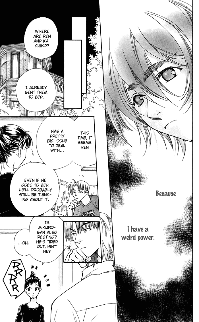 Boku wo Tsutsumu Tsuki no Hikari Chapter 16.2 page 8 - Chapter 16 v2 : Lale's Flowers III