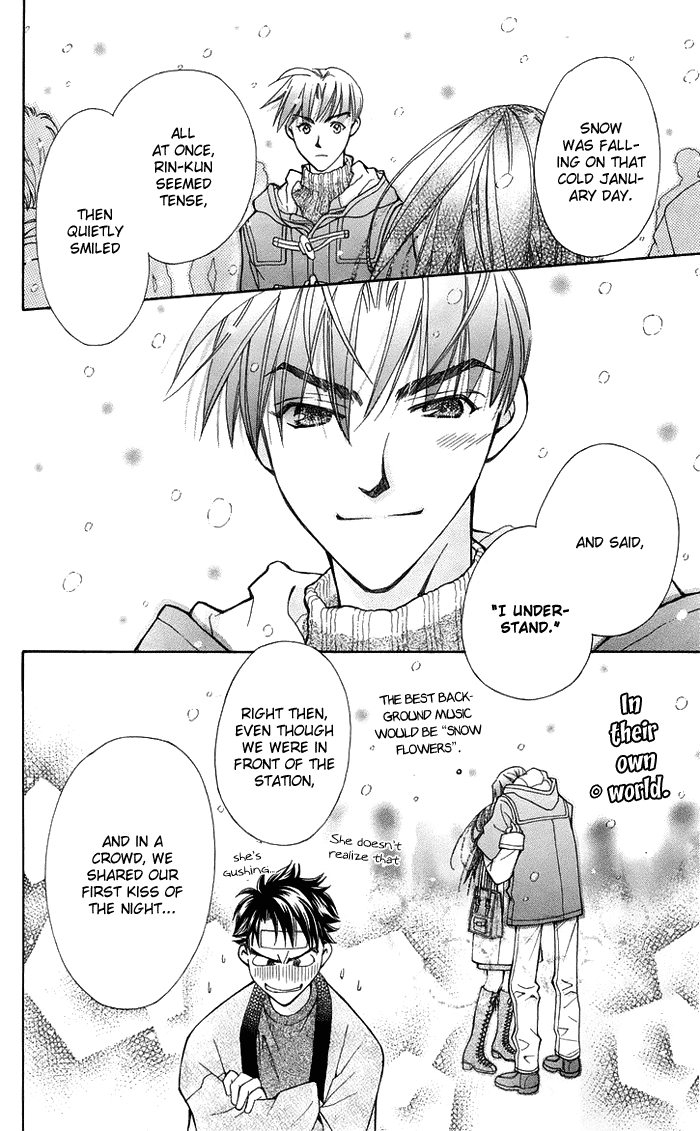 Boku wo Tsutsumu Tsuki no Hikari Chapter 17.2 page 13 - Chapter 17 v2 : I Hate This Guy!!