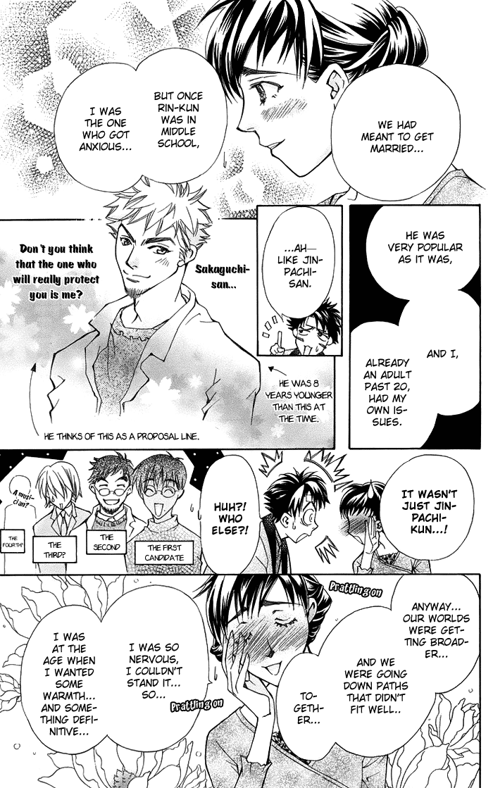 Boku wo Tsutsumu Tsuki no Hikari Chapter 17.2 page 14 - Chapter 17 v2 : I Hate This Guy!!