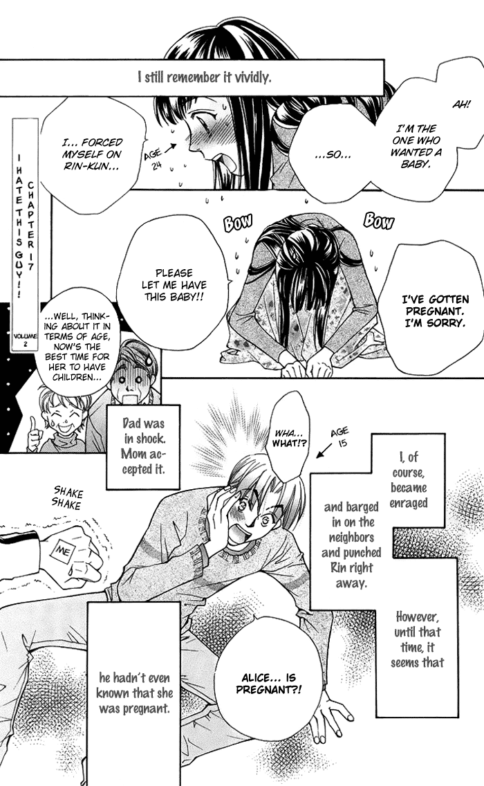 Boku wo Tsutsumu Tsuki no Hikari Chapter 17.2 page 6 - Chapter 17 v2 : I Hate This Guy!!