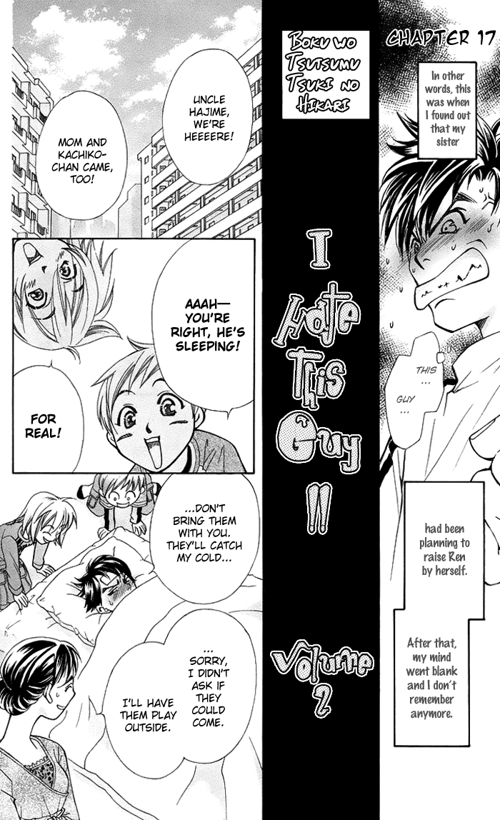 Boku wo Tsutsumu Tsuki no Hikari Chapter 17.2 page 7 - Chapter 17 v2 : I Hate This Guy!!
