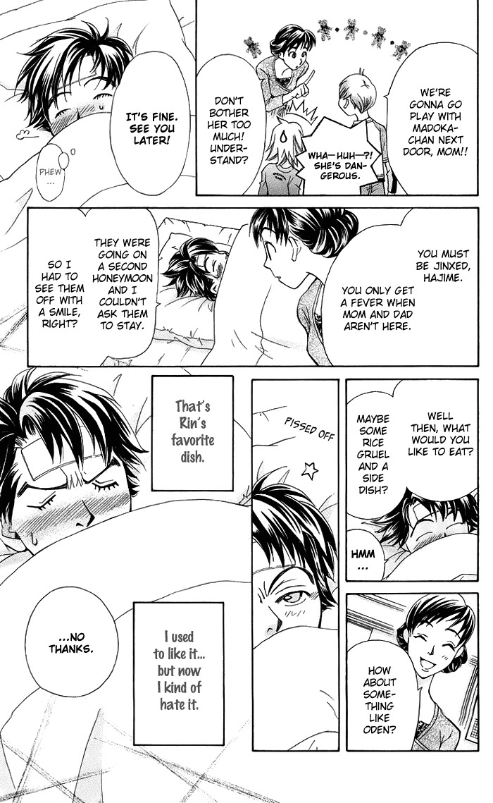 Boku wo Tsutsumu Tsuki no Hikari Chapter 17.2 page 8 - Chapter 17 v2 : I Hate This Guy!!