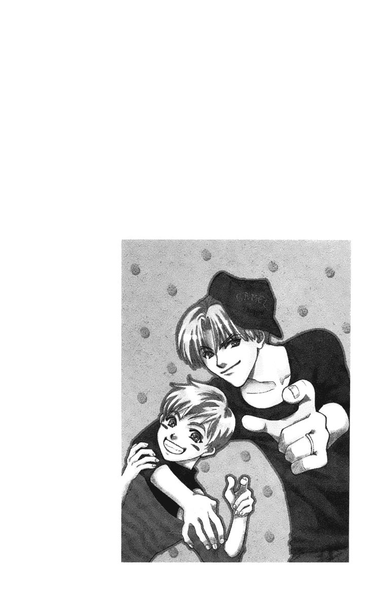 Boku wo Tsutsumu Tsuki no Hikari Chapter 18 page 10 - Chapter 18 : Transparent Cherry Blossoms #1