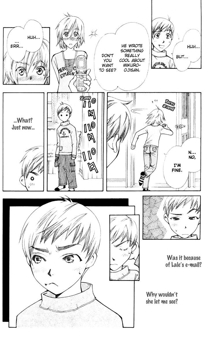 Boku wo Tsutsumu Tsuki no Hikari Chapter 18 page 22 - Chapter 18 : Transparent Cherry Blossoms #1