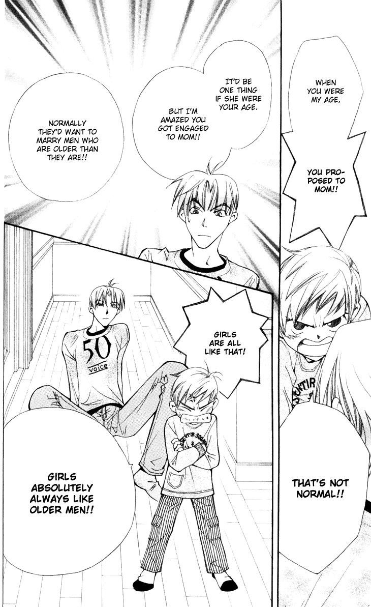 Boku wo Tsutsumu Tsuki no Hikari Chapter 18 page 24 - Chapter 18 : Transparent Cherry Blossoms #1