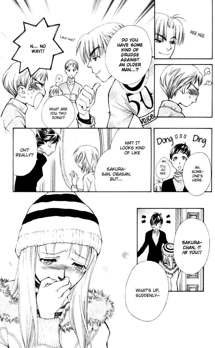 Boku wo Tsutsumu Tsuki no Hikari Chapter 18 page 25 - Chapter 18 : Transparent Cherry Blossoms #1