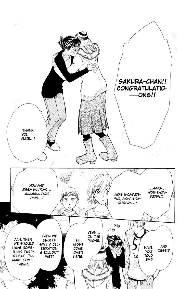 Boku wo Tsutsumu Tsuki no Hikari Chapter 18 page 27 - Chapter 18 : Transparent Cherry Blossoms #1