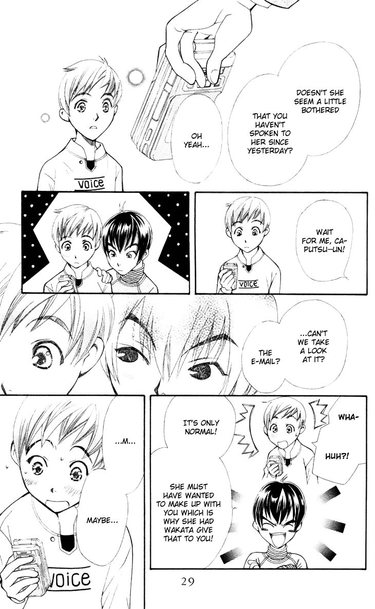 Boku wo Tsutsumu Tsuki no Hikari Chapter 18 page 34 - Chapter 18 : Transparent Cherry Blossoms #1