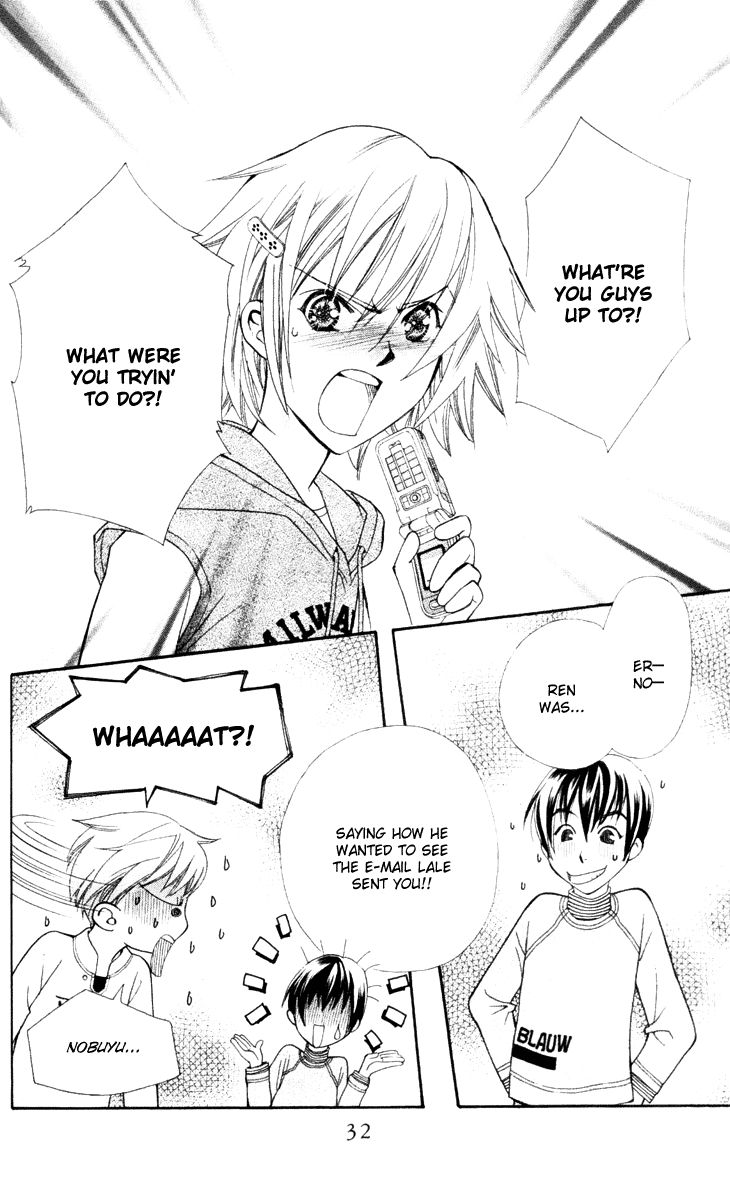 Boku wo Tsutsumu Tsuki no Hikari Chapter 18 page 37 - Chapter 18 : Transparent Cherry Blossoms #1