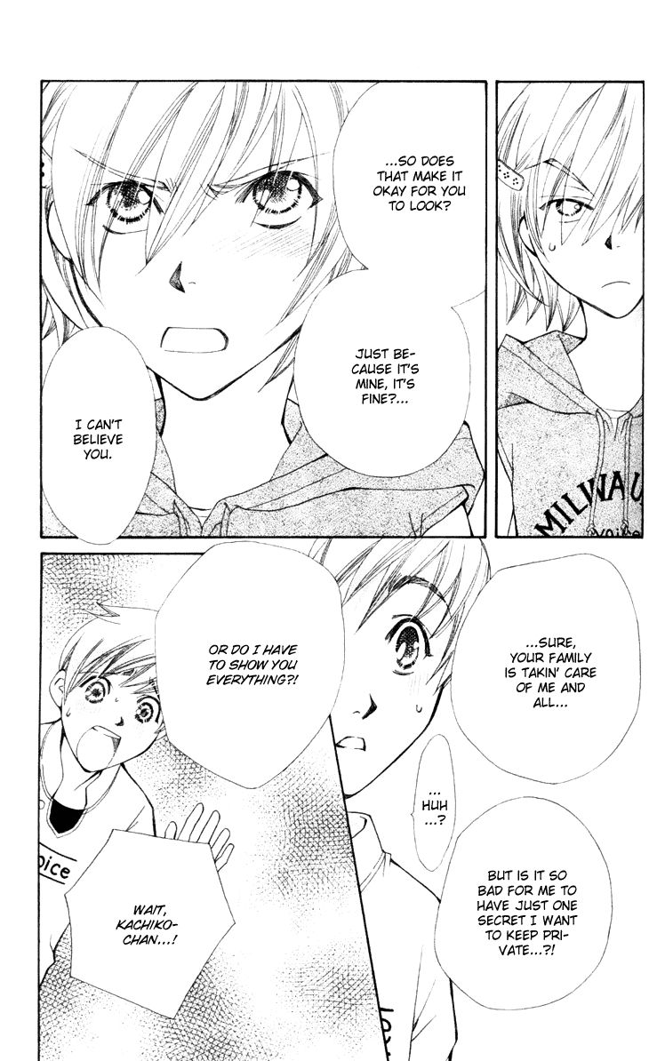 Boku wo Tsutsumu Tsuki no Hikari Chapter 18 page 38 - Chapter 18 : Transparent Cherry Blossoms #1
