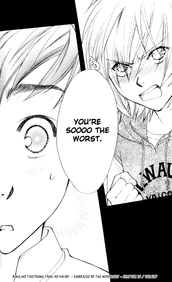 Boku wo Tsutsumu Tsuki no Hikari Chapter 18 page 39 - Chapter 18 : Transparent Cherry Blossoms #1