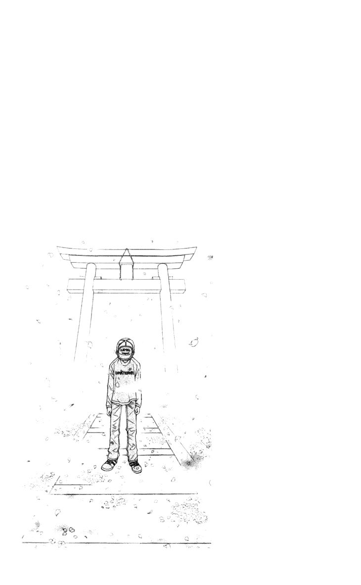 Boku wo Tsutsumu Tsuki no Hikari Chapter 18 page 40 - Chapter 18 : Transparent Cherry Blossoms #1