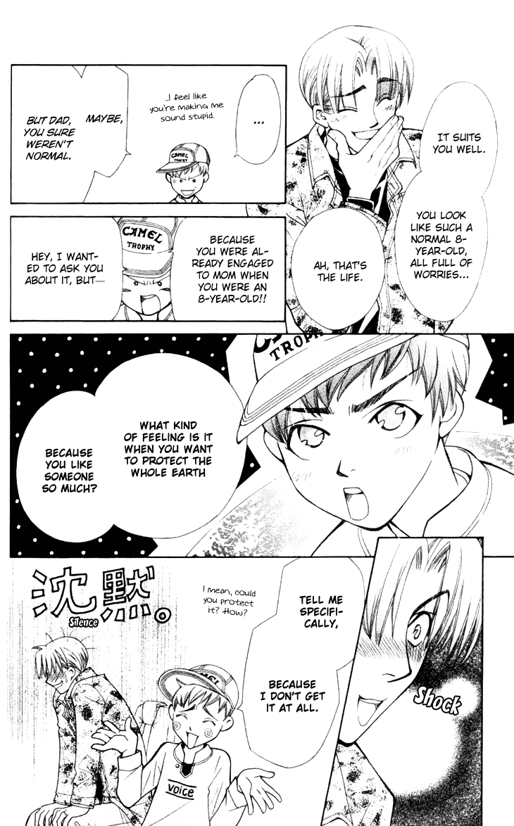 Boku wo Tsutsumu Tsuki no Hikari Chapter 19.2 page 10 - Chapter 19 v2 : Transparent Cherry Blossoms #2