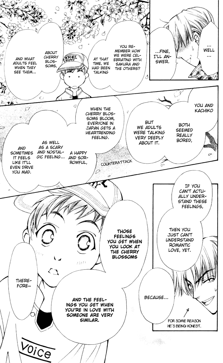Boku wo Tsutsumu Tsuki no Hikari Chapter 19.2 page 11 - Chapter 19 v2 : Transparent Cherry Blossoms #2