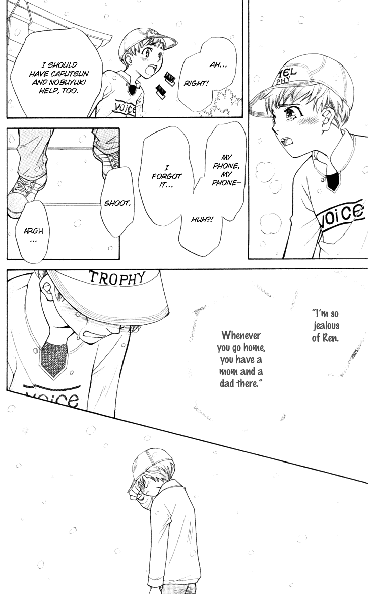 Boku wo Tsutsumu Tsuki no Hikari Chapter 19.2 page 16 - Chapter 19 v2 : Transparent Cherry Blossoms #2