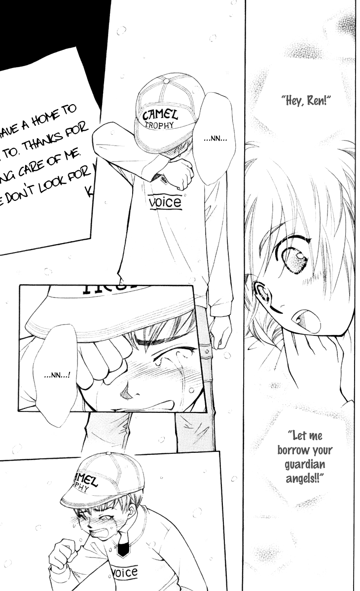 Boku wo Tsutsumu Tsuki no Hikari Chapter 19.2 page 17 - Chapter 19 v2 : Transparent Cherry Blossoms #2