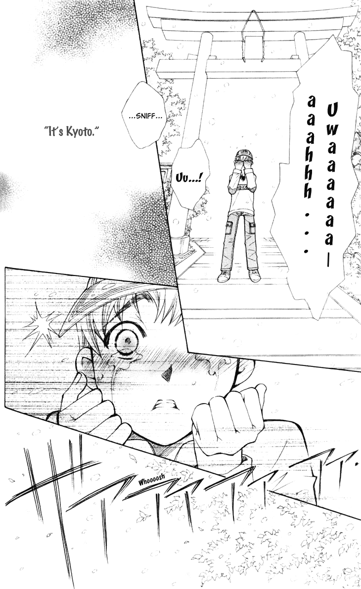 Boku wo Tsutsumu Tsuki no Hikari Chapter 19.2 page 18 - Chapter 19 v2 : Transparent Cherry Blossoms #2
