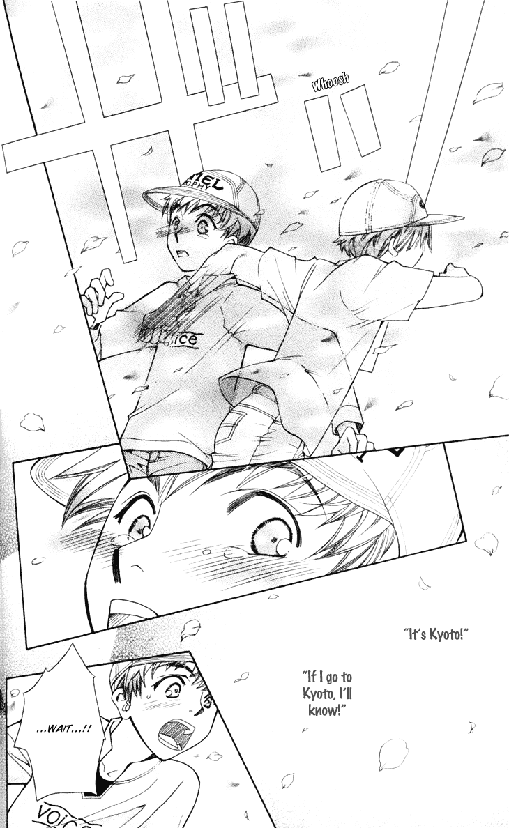 Boku wo Tsutsumu Tsuki no Hikari Chapter 19.2 page 20 - Chapter 19 v2 : Transparent Cherry Blossoms #2