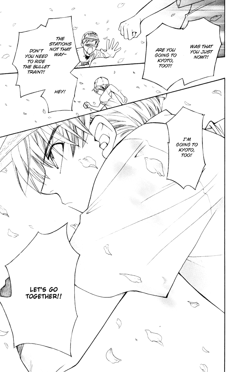 Boku wo Tsutsumu Tsuki no Hikari Chapter 19.2 page 21 - Chapter 19 v2 : Transparent Cherry Blossoms #2