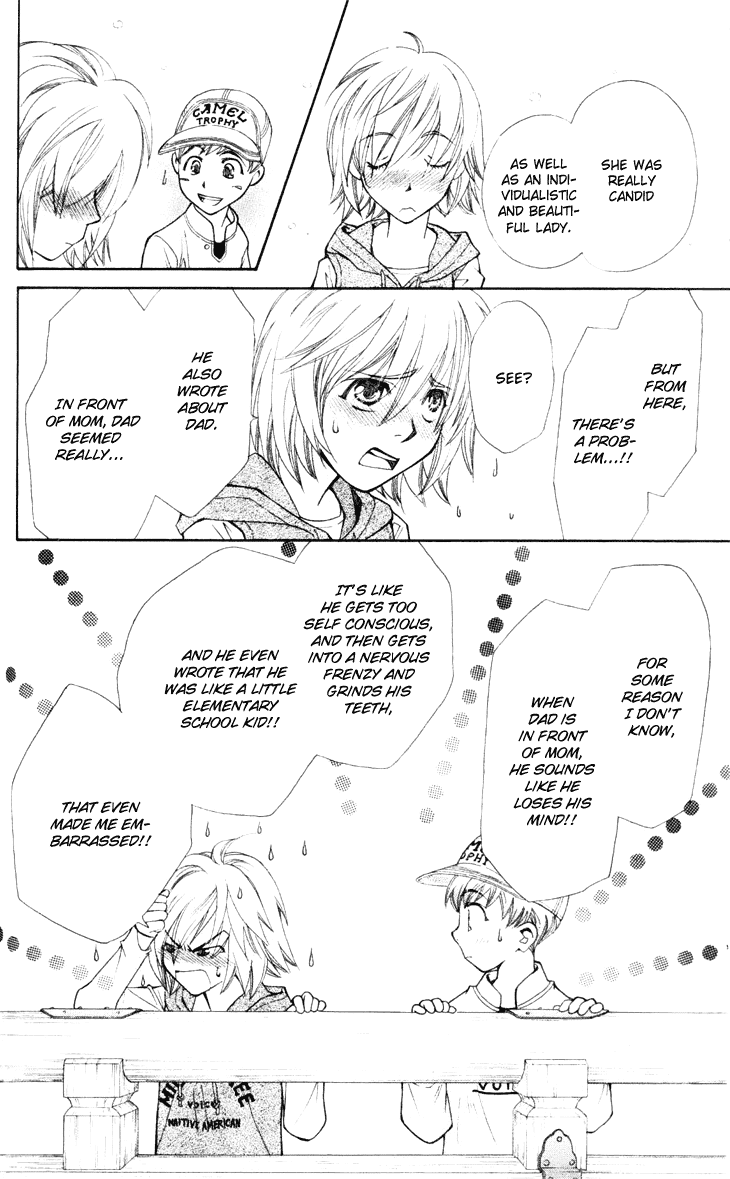 Boku wo Tsutsumu Tsuki no Hikari Chapter 19.2 page 31 - Chapter 19 v2 : Transparent Cherry Blossoms #2
