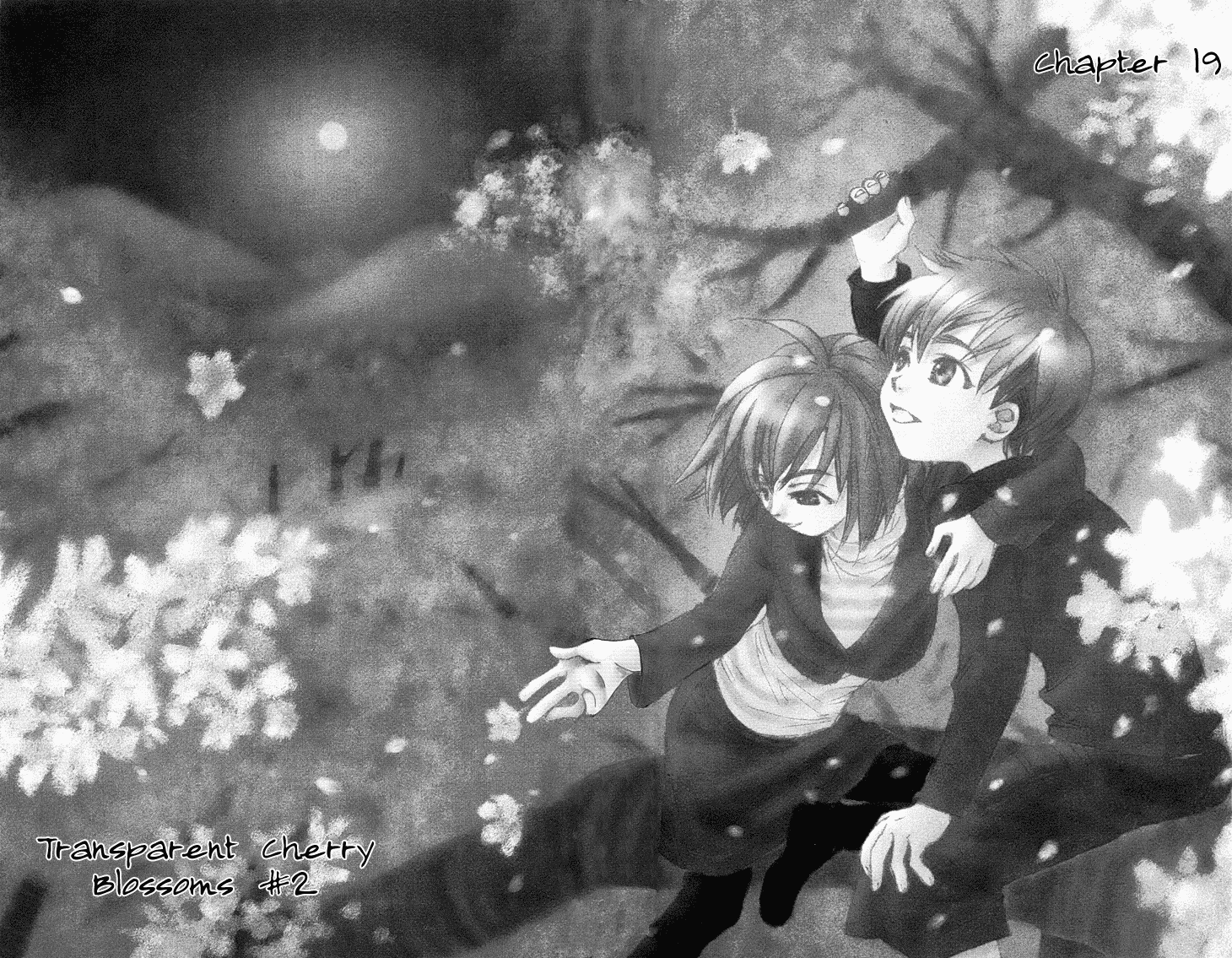 Boku wo Tsutsumu Tsuki no Hikari Chapter 19.2 page 5 - Chapter 19 v2 : Transparent Cherry Blossoms #2