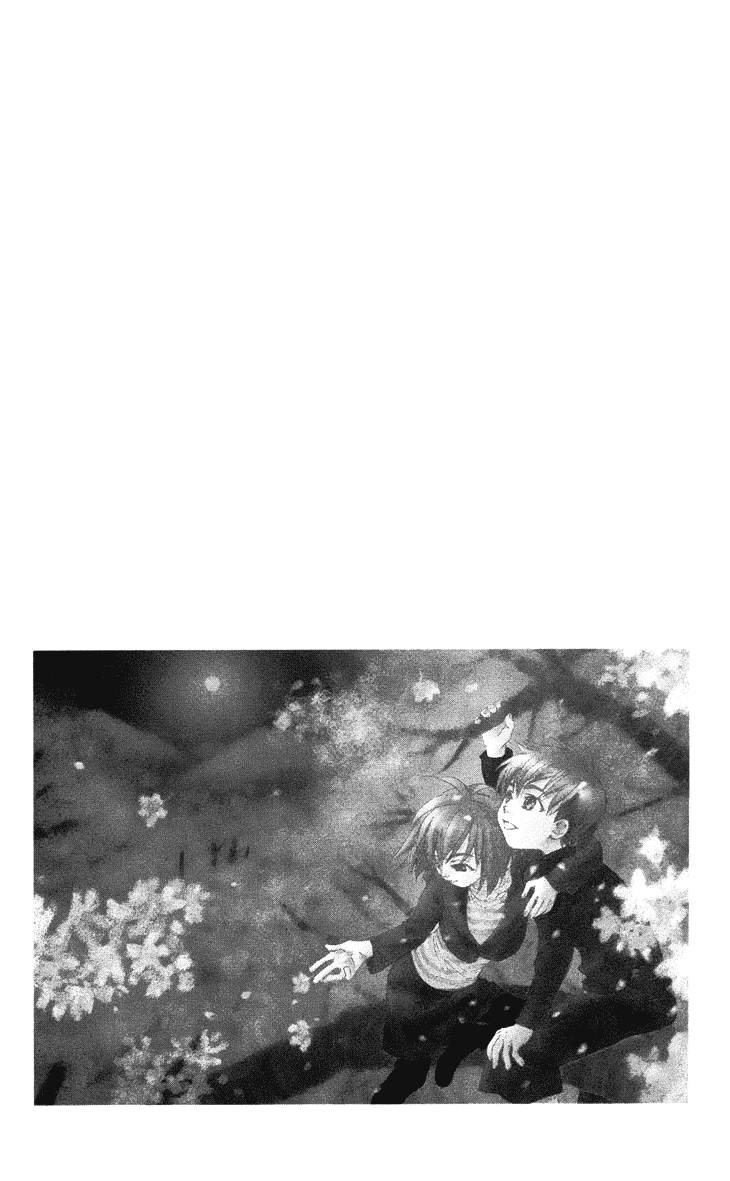 Boku wo Tsutsumu Tsuki no Hikari Chapter 19.2 page 6 - Chapter 19 v2 : Transparent Cherry Blossoms #2