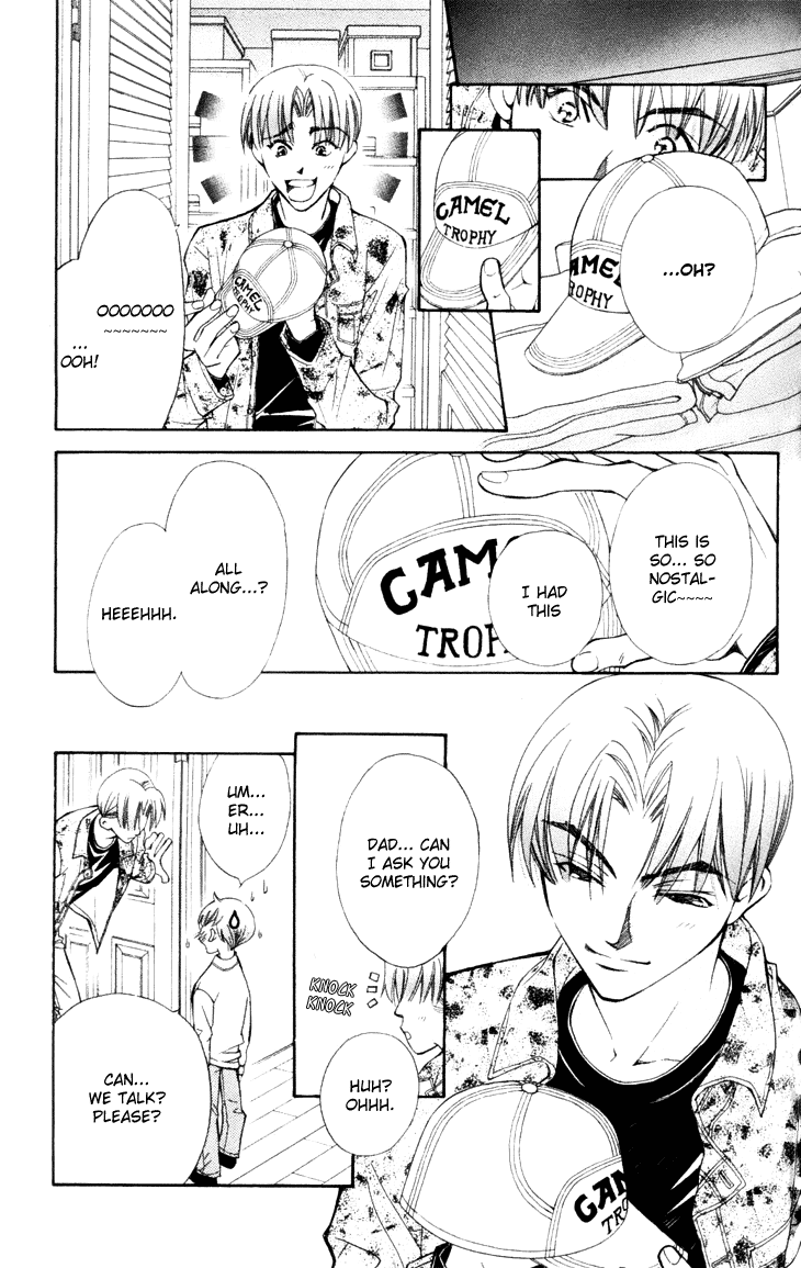 Boku wo Tsutsumu Tsuki no Hikari Chapter 19.2 page 7 - Chapter 19 v2 : Transparent Cherry Blossoms #2