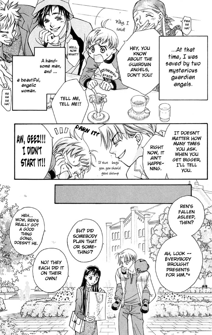 Boku wo Tsutsumu Tsuki no Hikari Chapter 2.2 page 10 - Chapter 2 v2 : Kachiko's Tears