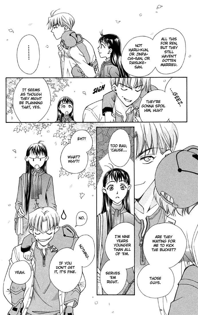 Boku wo Tsutsumu Tsuki no Hikari Chapter 2.2 page 11 - Chapter 2 v2 : Kachiko's Tears