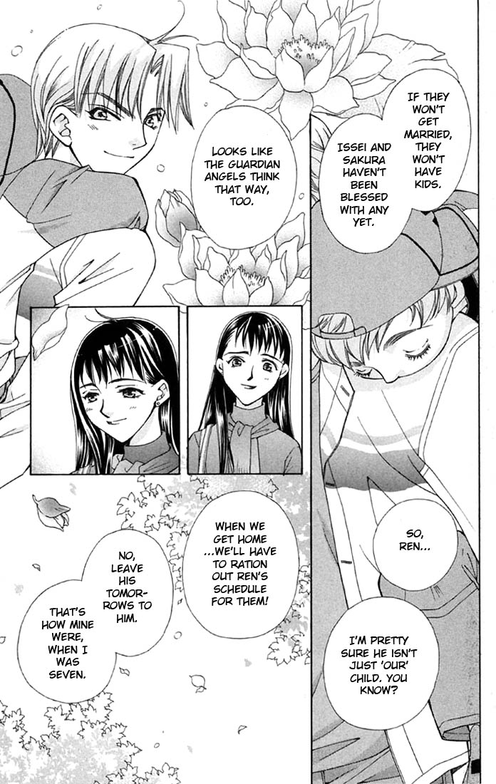 Boku wo Tsutsumu Tsuki no Hikari Chapter 2.2 page 12 - Chapter 2 v2 : Kachiko's Tears