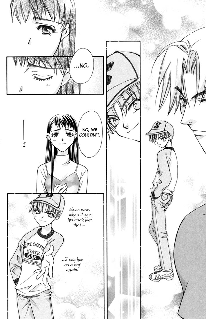 Boku wo Tsutsumu Tsuki no Hikari Chapter 2.2 page 19 - Chapter 2 v2 : Kachiko's Tears