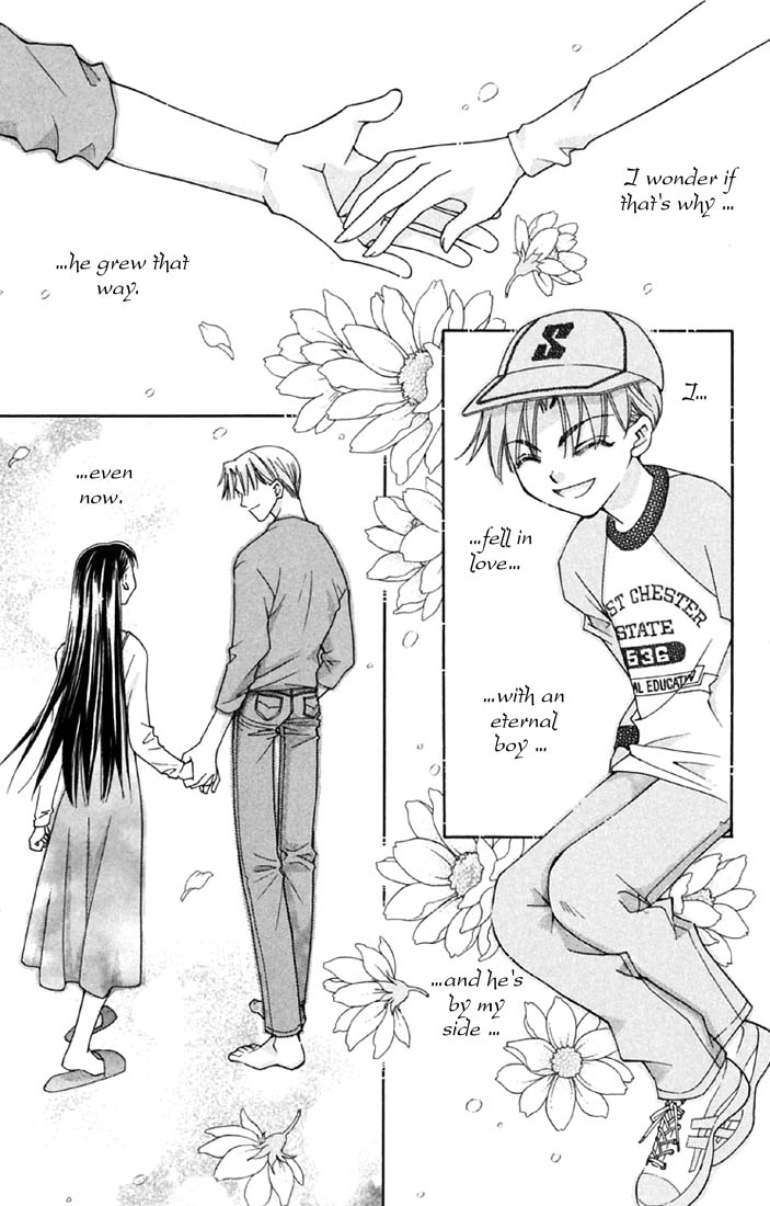 Boku wo Tsutsumu Tsuki no Hikari Chapter 2.2 page 20 - Chapter 2 v2 : Kachiko's Tears
