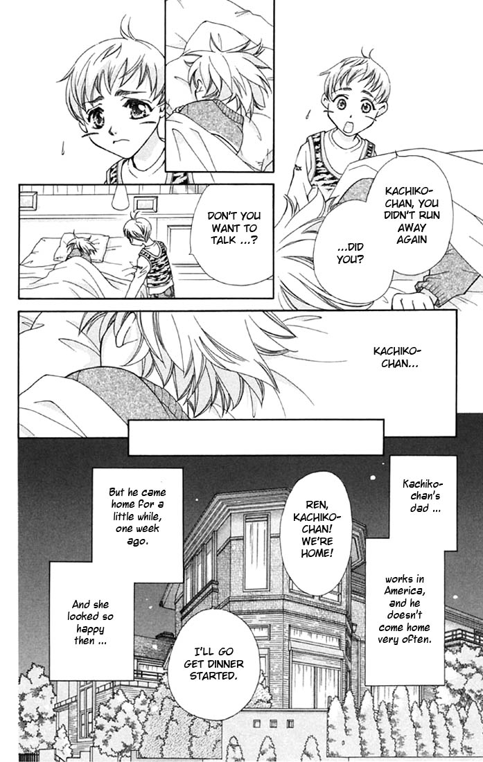 Boku wo Tsutsumu Tsuki no Hikari Chapter 2.2 page 21 - Chapter 2 v2 : Kachiko's Tears