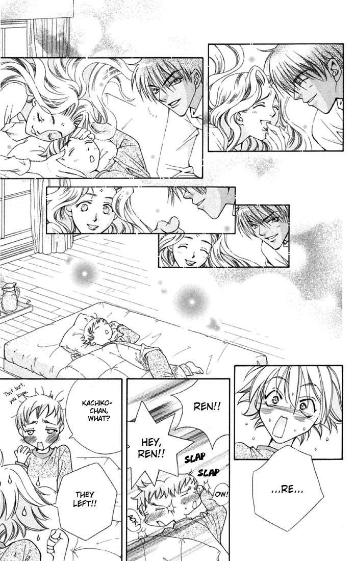 Boku wo Tsutsumu Tsuki no Hikari Chapter 2.2 page 24 - Chapter 2 v2 : Kachiko's Tears