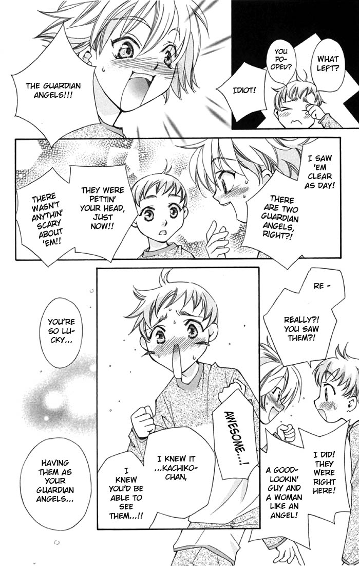 Boku wo Tsutsumu Tsuki no Hikari Chapter 2.2 page 25 - Chapter 2 v2 : Kachiko's Tears