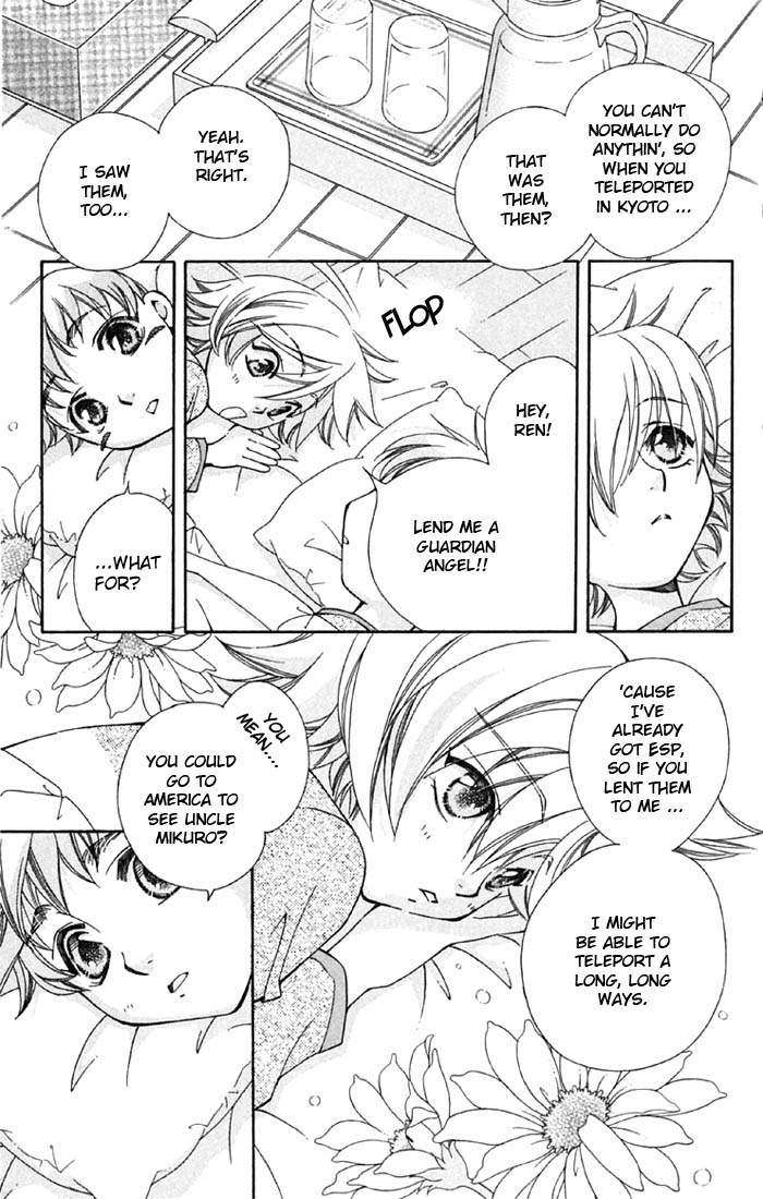 Boku wo Tsutsumu Tsuki no Hikari Chapter 2.2 page 26 - Chapter 2 v2 : Kachiko's Tears