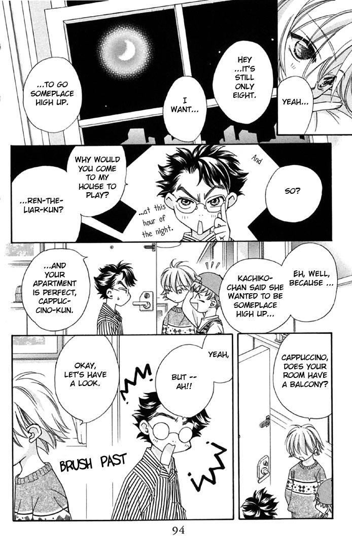 Boku wo Tsutsumu Tsuki no Hikari Chapter 2.2 page 27 - Chapter 2 v2 : Kachiko's Tears