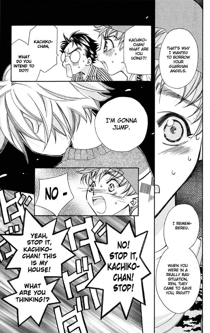 Boku wo Tsutsumu Tsuki no Hikari Chapter 2.2 page 30 - Chapter 2 v2 : Kachiko's Tears